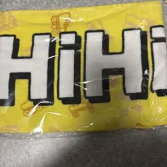 2025年最新】8.8祭り タオルの人気アイテム - メルカリ