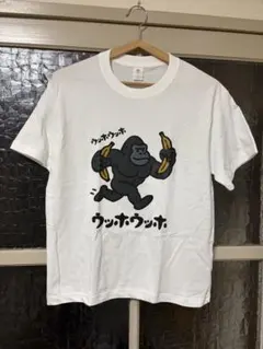 ゴリラ バナナ プリント Tシャツ ホワイト Sサイズのサムネイル