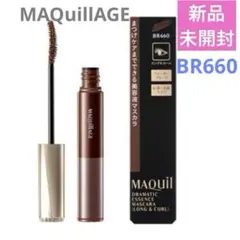 マキアージュ ドラマティックエッセンスマスカラ BR660【新品未開封】