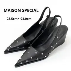 2026年最新】MAISON SPECIAL レディース パンプスの人気アイテム