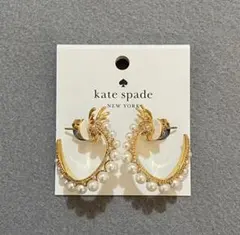 ケイトスペード　パヴェ　パール　ドラゴン　龍　フープピアス