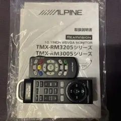 Item thumbnail for item cf63ba36-d91b-4201-873b-4e271505c1a9