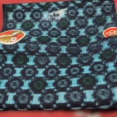 Item thumbnail for item bd4192fe-feb6-486a-bc2b-06117b499102