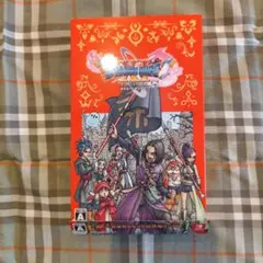 Item thumbnail for item b51d40c8-cb30-482a-9606-2db6a01d0310