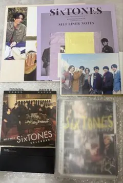 SixTONES カレンダー（一部）　まとめ売り