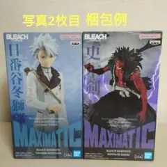 BLEACH MAXIMATICフィギュア 2種セット 日番谷冬獅郎 更木剣八 - メルカリ