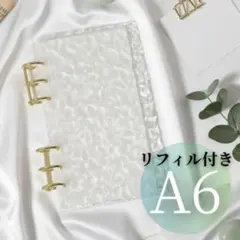 アクリルバインダー A6