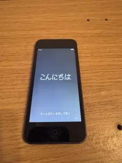 Apple iPod touch (第7世代) 32GB スペースグレー - メルカリ