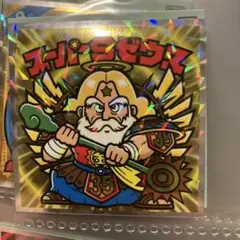 ビックリマンチョコ ゾイド コラボ スーパーゼウス with