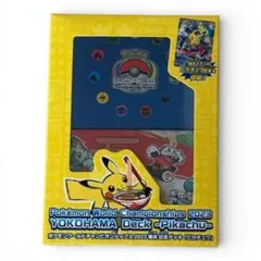 wcs 2023横浜　フィギュア　4点セット 2025年最新】ホゲータwcsの人気アイテム - メルカリ