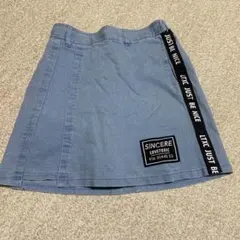 Lovetoxic デニムブルーロゴスカートW♡C ハート刺繍Tシャツ2点セット