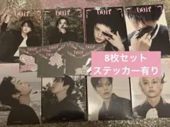 StrayKids スキズ doit アコーディオン アルバム　コンプ