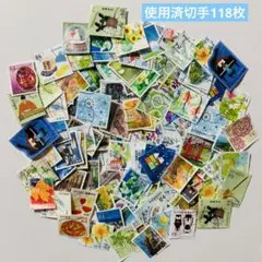 使用済み切手、コレクション、集り 2025年最新】Yahoo!オークション -使用済み切手 まとめの中古品