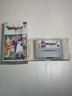 スーパーファミコンドラゴンクエスト5 天空の花嫁 箱説付き 初期動作確認済み