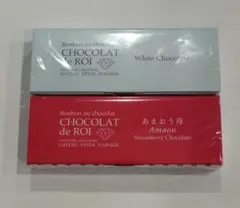 ガトーフェスタハラダ　ホワイトチョコレート　あまおう苺　ショコラ・デ・ロワ