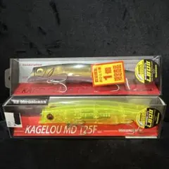 メガバス　カゲロウMD125Fのサムネイル
