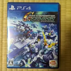PS4 SDガンダム ジージェネレーション ジェネシス