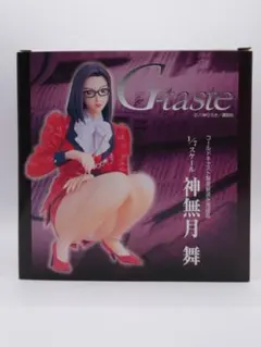 Ｇ-taste 麻雀　神無月舞　特別限定品　フィギュア　20個入り　新品 2025年最新】g-taste~神無月舞~の人気アイテム - メルカリ