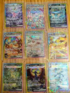ポケモンカード テラスタル ブイズ ゴッドパック 9枚セット