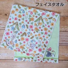 【新品】となりのトトロ フェイスタオル ボタニカルトトロ ジブリ