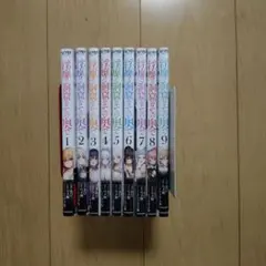 笑顔のたえない職場です。 1-14巻 全巻セット - メルカリ