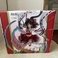 新品未開封 GOOD SMILE COMPANY 東方Project 博麗霊夢