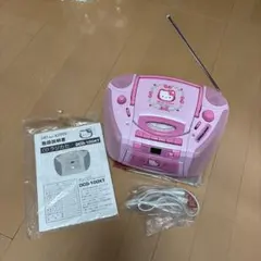 【動作確認済】MDX-KT302 ハローキティ ラジカセ ケンウッド 匿名配送 動作確認済】MDX-KT302 ハローキティ ラジカセ ケンウッド 匿名配送