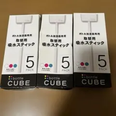 TOPLAND ボトル加湿器キューブ 取替用吸水スティック 5本入×3のサムネイル