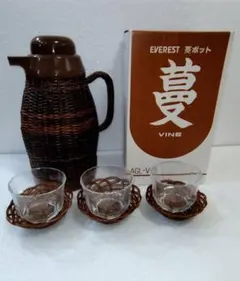 EVEREST 蔓ポット 魔法瓶 湯呑みセット