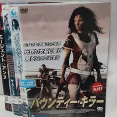 2026年最新】dvd まとめ売り 洋画の人気アイテム - メルカリ