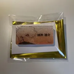 ブルーロック　國神錬介　ブルーロック展　ネームバッジコレクション