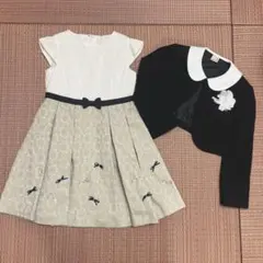 Item thumbnail for item 8780318a-ddac-457a-a3ff-e1db47ac2d86