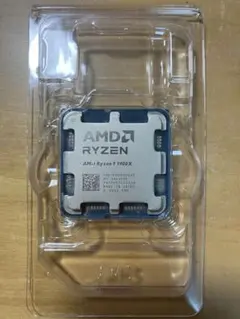 2026年最新】ryzen 9 7900xの人気アイテム - メルカリ