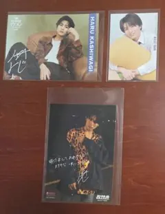 超特急　ハル　柏木悠　カードセット