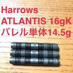 Harrowsハローズ ASSASSINアサシン 85%タングステンK2送料無料 - メルカリ