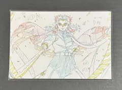 鬼滅の刃 無限列車編　原画ポストカードセットC