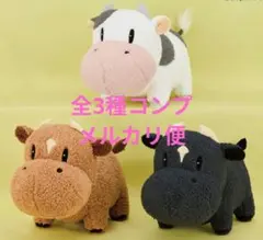 2026年最新】牧場物語 ぬいぐるみの人気アイテム - メルカリ