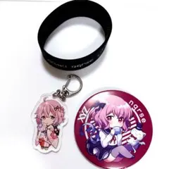 nqrse まとめ売り 2025年最新】nqrseの人気アイテム - メルカリ