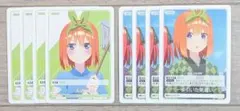 五等分の花嫁 カードゲーム 中野四葉 エピソード イベント GYC-BP2
