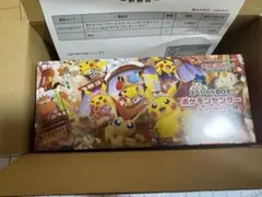 【ポケセン産/シュリンク付き】スペシャルBOX ポケモンセンター トウホク