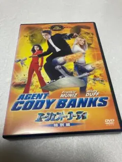 Item thumbnail for item bf1f0399-4e9f-4cf4-8603-6b04b74cf6cd