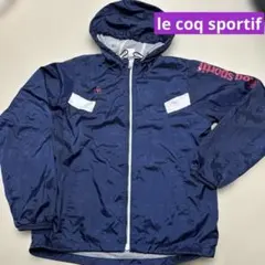 ルコックスポルティフ　フード付きポリエステルパーカーネイビー
