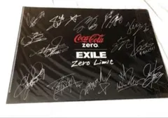 Coca-Cola EXILE クリアファイル ゼロリミテッド　サイン入り