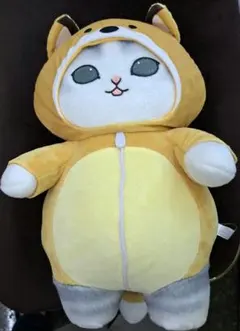 【おまけつき】mofusand　あったかパジャマにゃんBIGぬいぐるみ