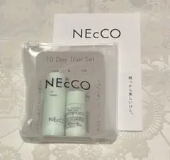 ユーグレナ ネッコ トライアルセット10日分 ローション エマルジョンNEcCO