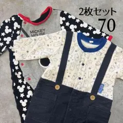2枚セット✨ミッキーマウス 動物柄 ロンパース 70