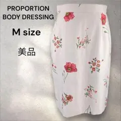 【美品】PROPORTION 花柄膝丈スカート　Iラインスカート　Mサイズ829のサムネイル