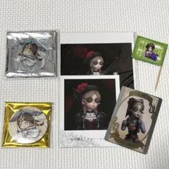 2025年最新】第五人格 スイパラ 3周年の人気アイテム - メルカリ