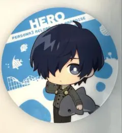 2025年最新】ペルソナ3 八景島の人気アイテム - メルカリ