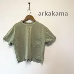 ❤︎arkakama アルカカマ　ワイドシルエット　Tシャツのサムネイル